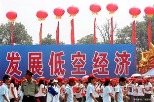 新利娱乐平台怎么样