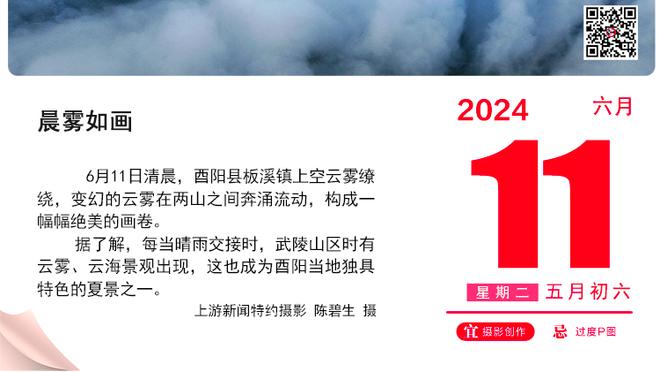 媒体人：申花现在太恐怖了真的是要啥有啥，在中超几乎没有弱点