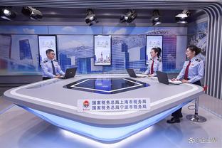 开云官方下载app截图2