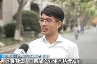 半岛真人官方网站下载截图1