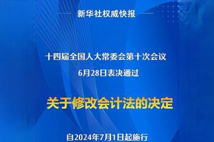 全民皆兵！太阳全场9人有得分入账 6人得分上双&首发五虎全部上双