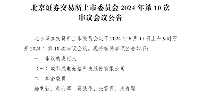 赛后身体状态如何？本-西蒙斯：没问题 我愿为篮网付出一切