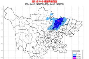 188金宝搏官网网址入口截图4