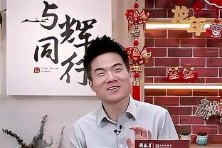 格拉汉姆：文班亚马在比赛中打出了侵略性 并做出了正确的阅读